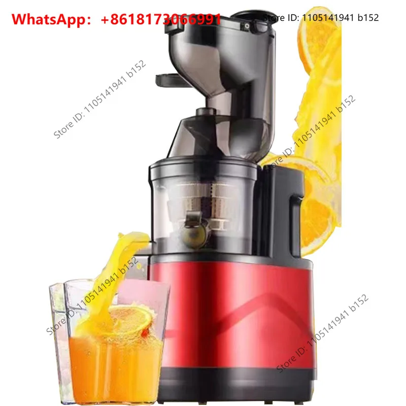 Hot Sale 150W Commercial Big Mouth 3L Slow Juicer