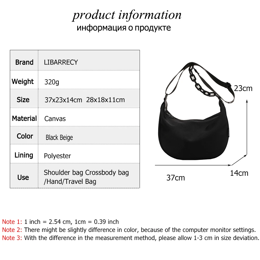 Fashion Ladies Messenger Bag Large Capacity Shopping Bag Unisex Canvas Student Shoulder Bag Solid Color Handbag Women Sac A Main