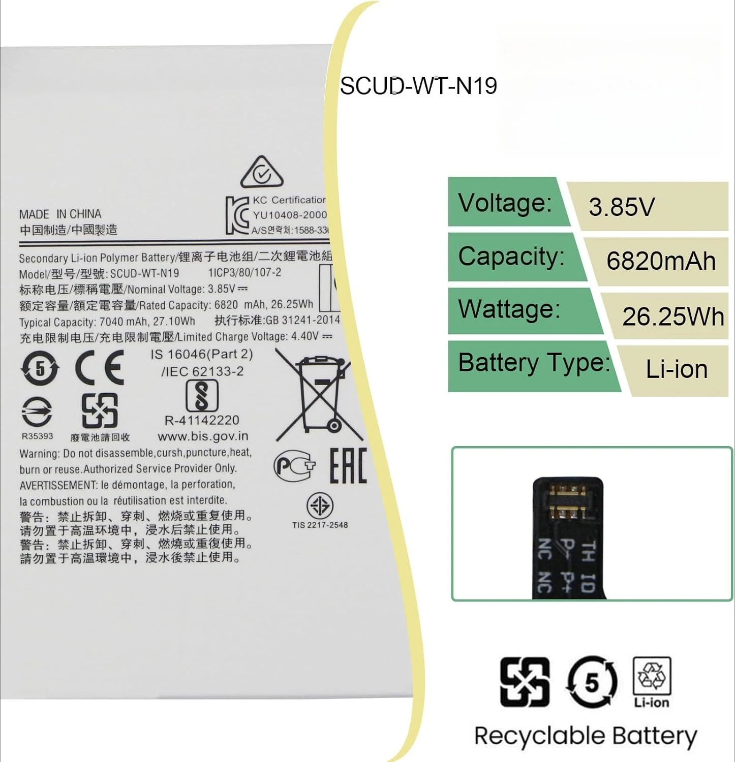 7040mAh Fast Shipping Brand New Replacement Tablet Battery SCUD-WT-N19 For Samsung Galaxy Tab A7 T505C T500 Tablet battery+Tools