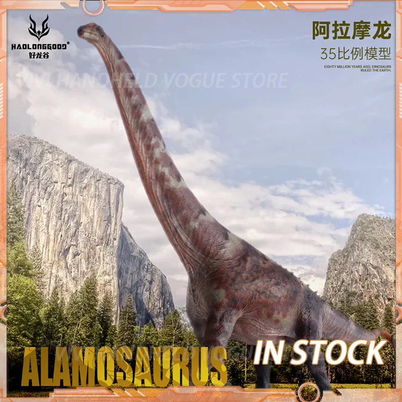

В наличии HaoLongGood Valley of the Dragons Alamosaurus 1/35, модель динозавра Юрского периода, фигурка, подарок, игрушка с орнаментом из ПВХ