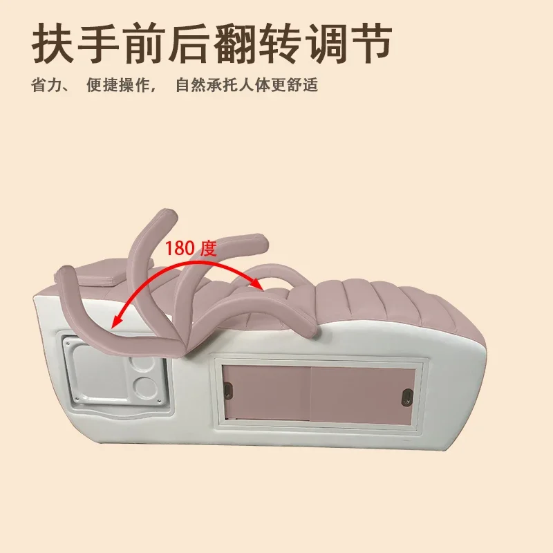 

Body massage bed, special for beauty salons, all-electric massage physiotherapy bed, ear and eyelash pattern embroidery bed