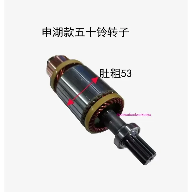 

12 В Гарантия качества, совершенно новый, 1 шт.