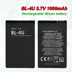 BL 4U Battery 3.7V 1000mAh Rechargeable Cell  for Nokia E66 E75 301 C5-03/06 5250 5530 5730 6212C 6600S Mobile Phone Batteries