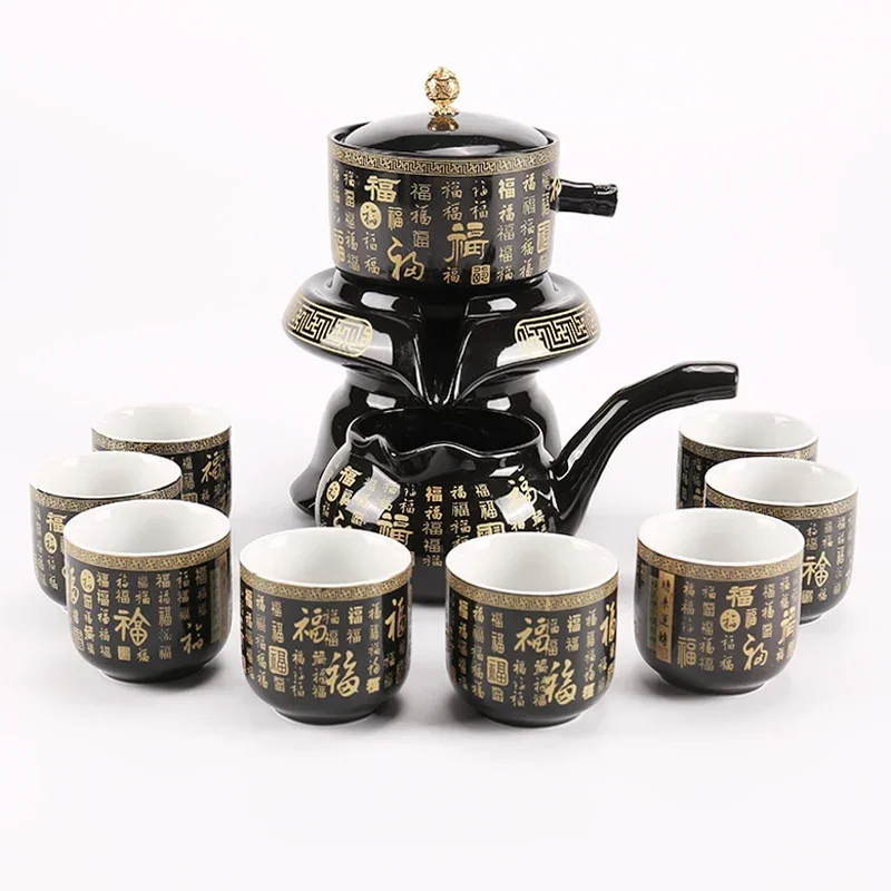 Lazy Outdoor Tea Set Service Vintage Strainer Box Dining Tea Set Chinese Ceremony Kung Fu Cup Tools Luxury Tazas De Te Teaware