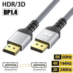 8K DisplayPort Cable 1.4 DP Cable Male to Male 8K@60Hz 4K@144Hz 2K@240Hz HDR HDCP 2.2 FreeSync G-Sync for Gaming Monitor Graphic