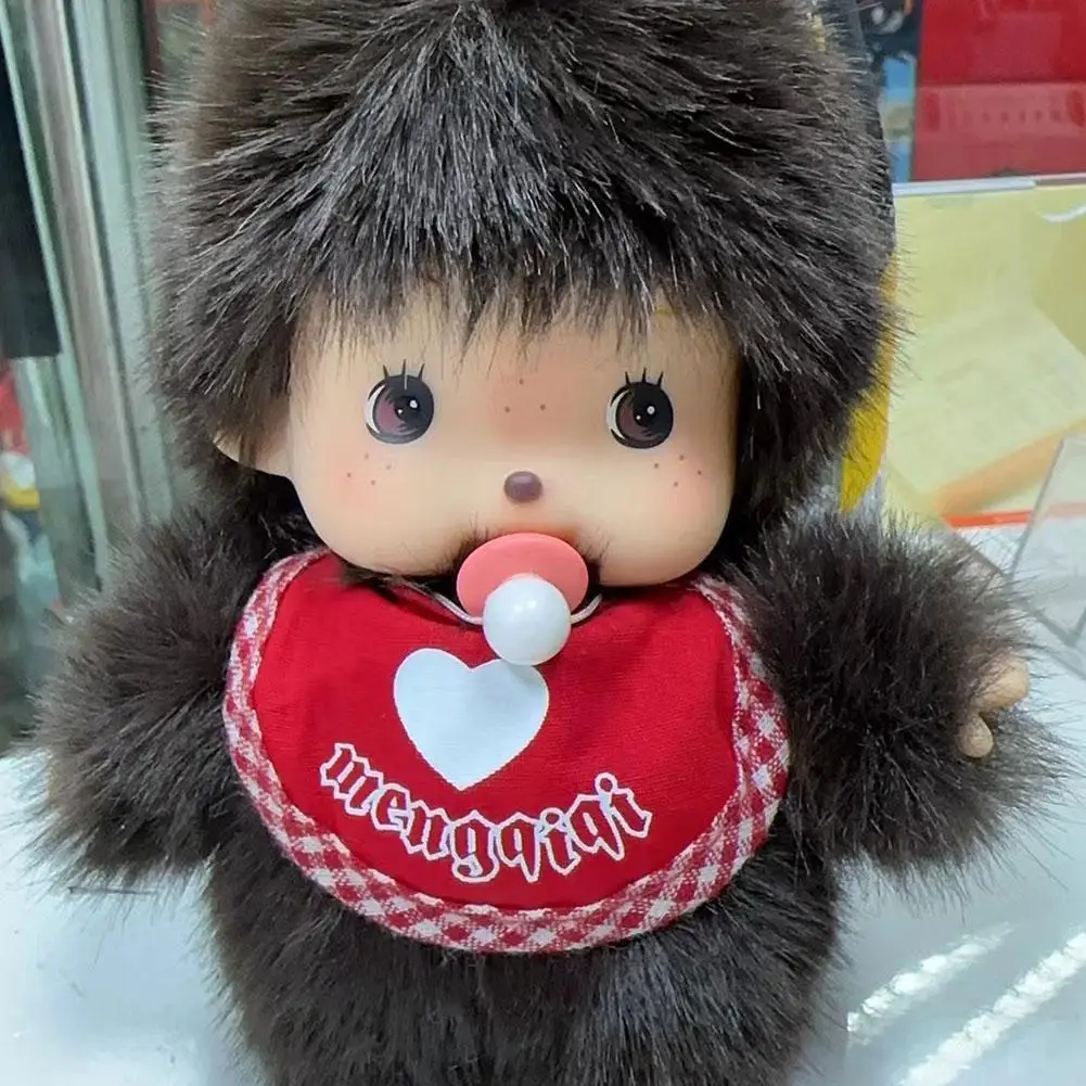 15/20 cm Kawaii Mengqi Puppe Schultasche Anhänger Dekoration Mädchen Affe Plüsch Puppe Pp Baumwolle Geburtstag Spielzeug Schlüsselanhänger DIY Geschenk Mochi