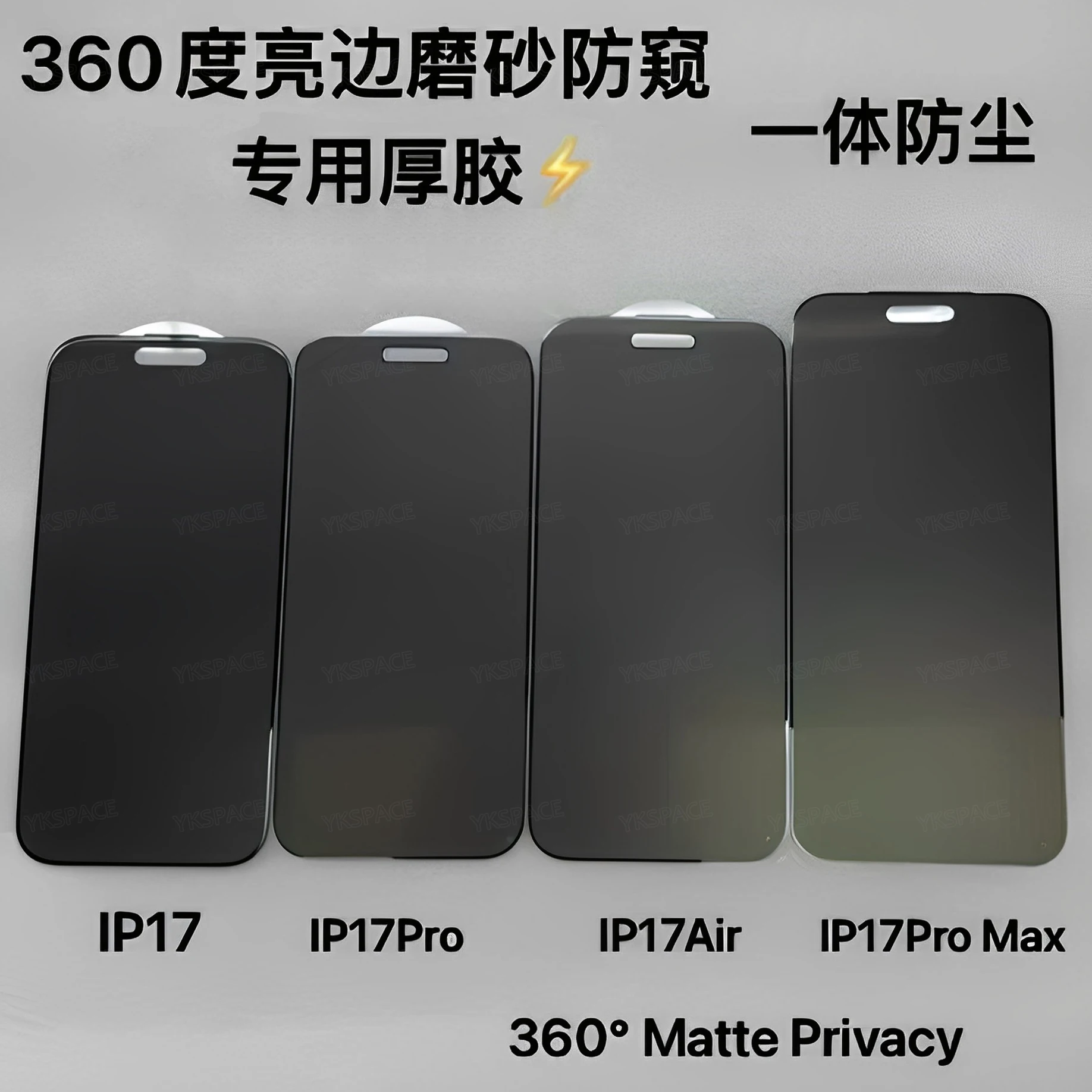 Matt 360 ° 4-Wege-Sichtschutz-Schutzglas für iPhone 18 17 Air 16 15 14 Plus 13 12 11 Pro XS MAX Mattierter Anti-Spy-Displayschutz – Detail 23