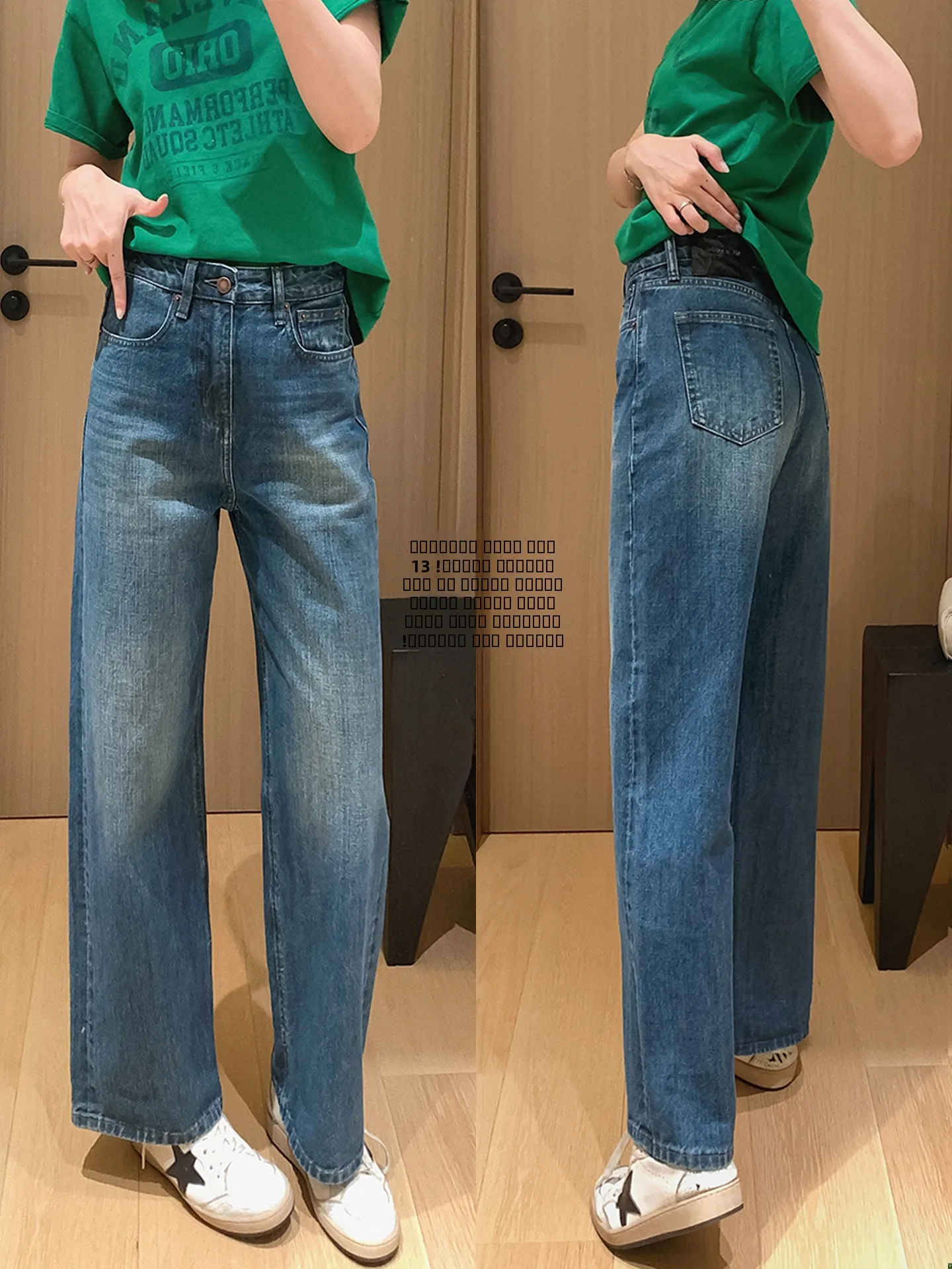 

Spring New Arrival Wide Leg Pants Red Waed Denim High Waist Cotton Ladies Jeans Spring Season Micro Stretch Elastic