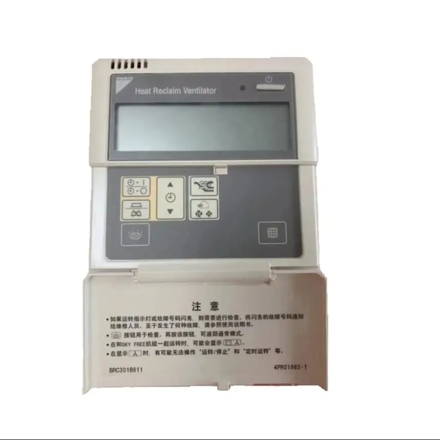 

Новый пульт дистанционного управления для кондиционера BRC301B611 HRV для кондиционера Daikin