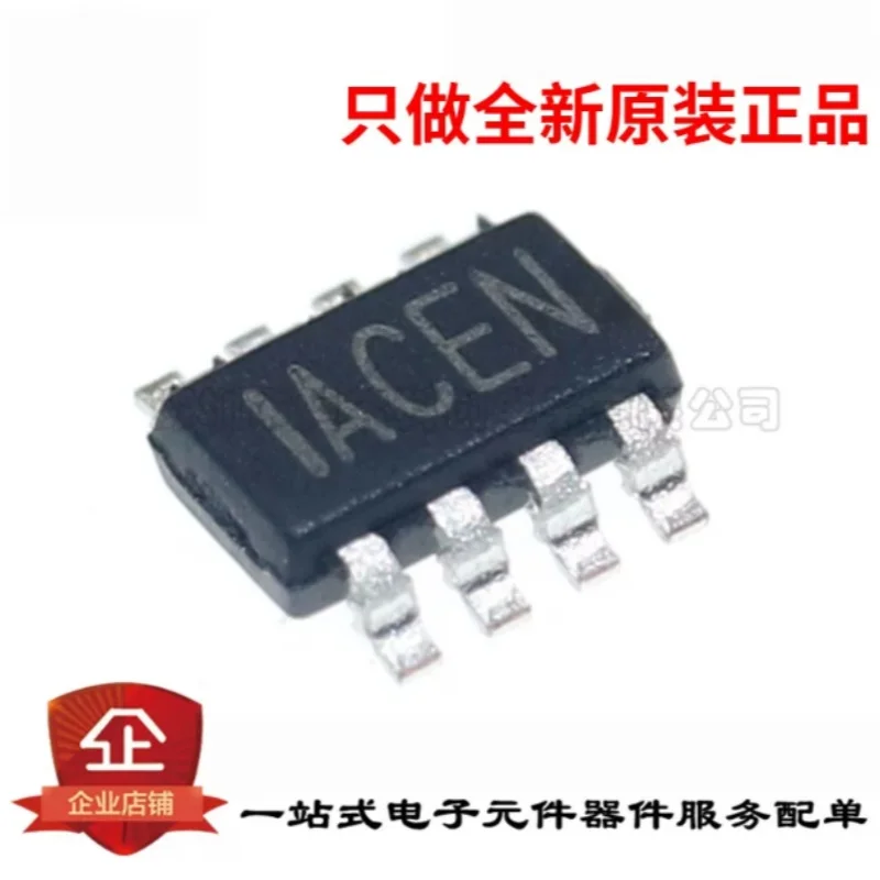 10PCS MP2143DJ-LF-Z TSOT23-6 2A 5.5V Synchronous Step-Down Buck Converter Power Management IC Electronic Components