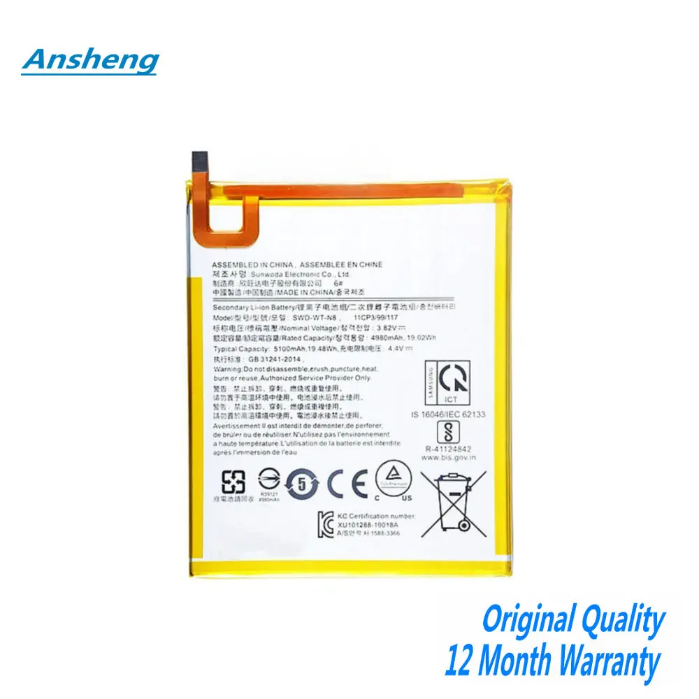 

3.82V 5100mAh SWD-WT-N8 Battery For Samsung Galaxy Tab A 8.0 2019 SM-T290 T290 T295 Mobile Phone