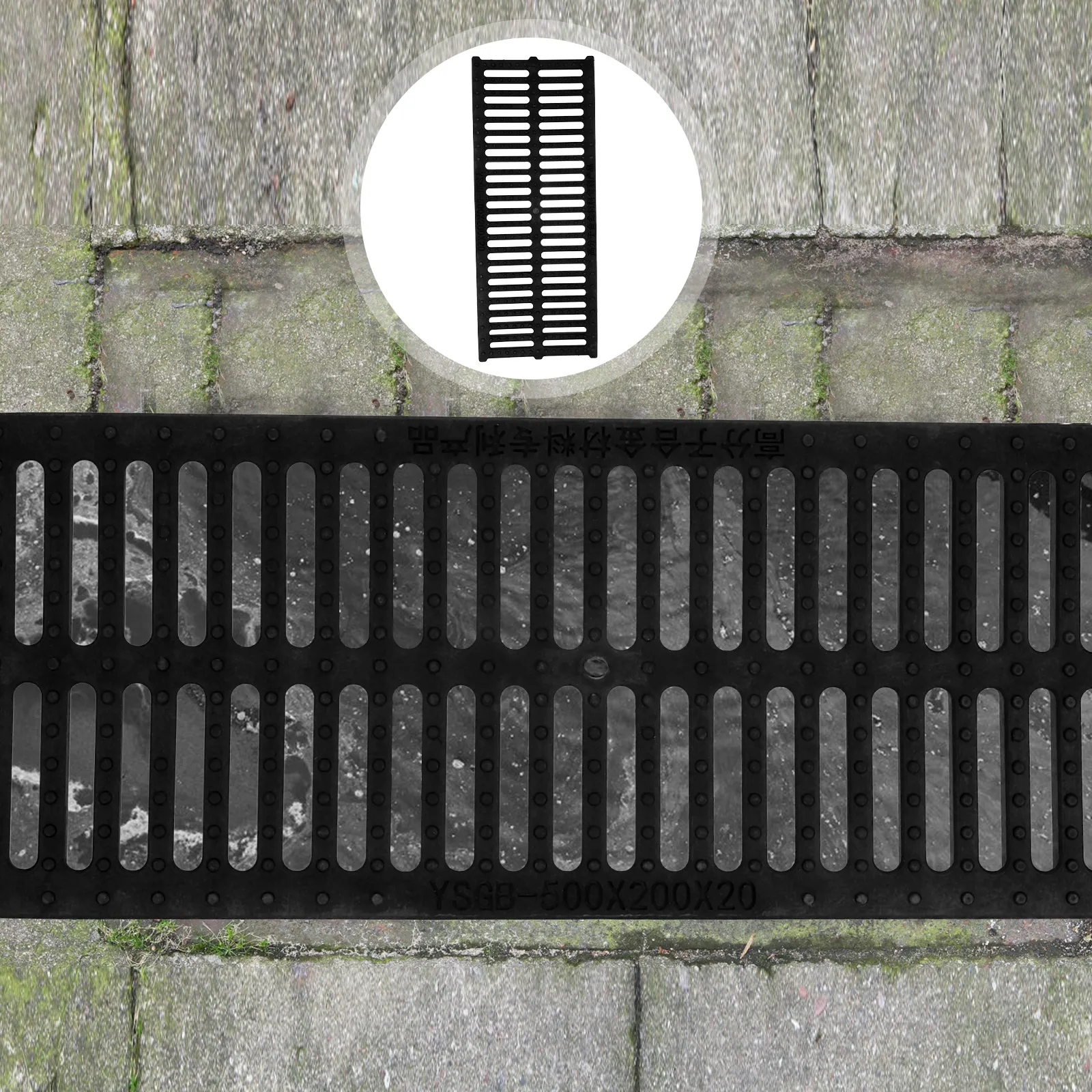 

500X200X20Mm Resin Manhole Cover Drainage Grate Outdoor Sewer Cover Plastic Trench Cover Replaceable Trench Grate City Drain