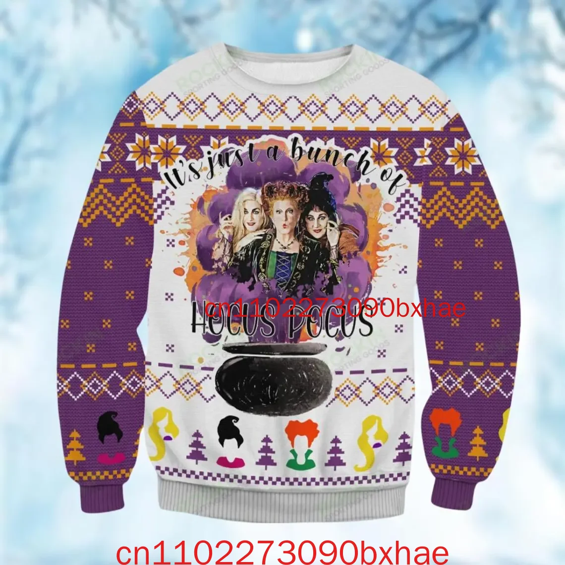 Disney Hocus Pocus suéter feo de Navidad hermanas Sanderson suéter de vacaciones estampado 3D suéter de Disneyland fiesta de Navidad