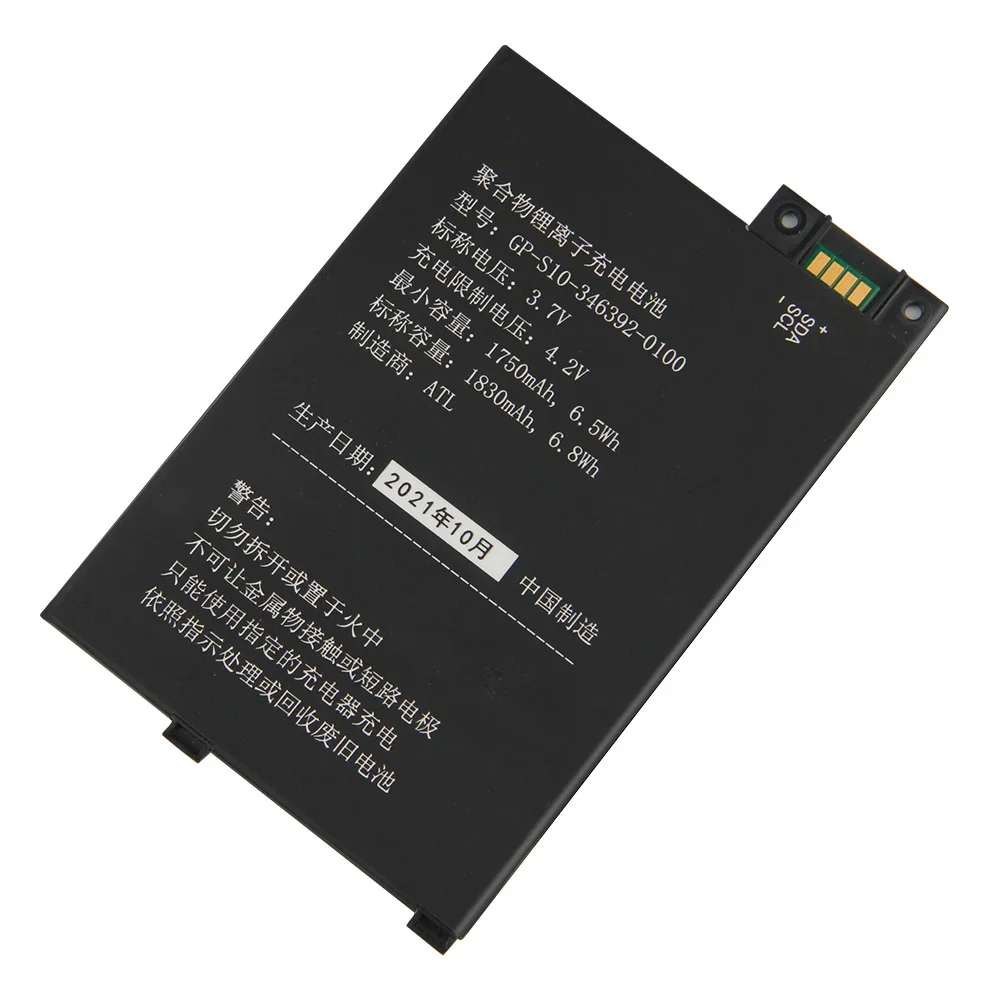 

Brand New Replacement Battery GP-S10-346392-0100 For Amazon Kindle3 Kindle 3 S11GTSF01A D00901 E-Reader 1750mAh