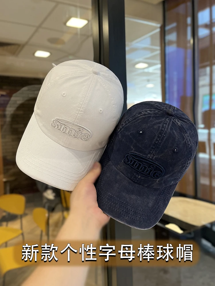 

Spring and Autumn New Embroidered Letter Baseball Cap for Women Outdoor All-Matching Fashion Soft Top Sun-Poof Peaked Cap