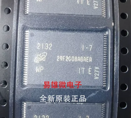 MT29F2G08ABAEAWP-IT:E  SOP  IC 100% Brand new