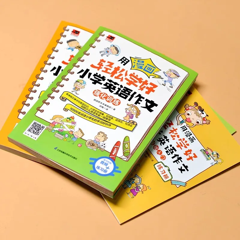 Using Comics To Easily Learn Elementary School English Composition and Strengthen Writing Skills Training