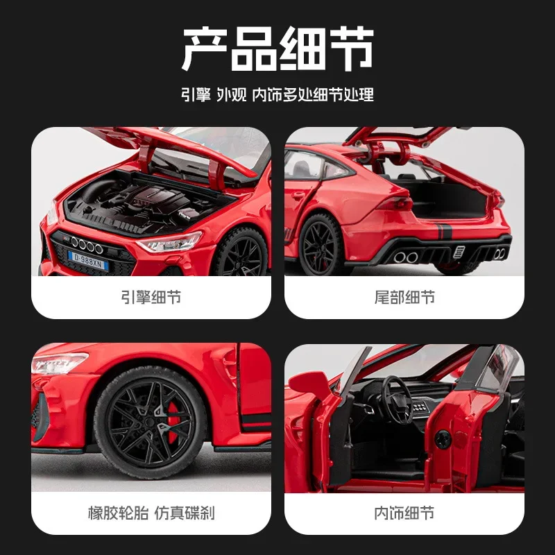 1: 32 Audi RS7 simulation alloy sports car model with sound, light, and feedback, six door toy car ornaments