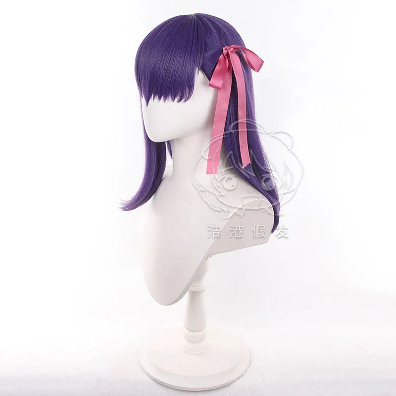 Matou Sakura Cosplay Perücken Frauen Halloween 45 cm Fate/Stay Night Cosplay Perücke Hitzebeständige Kunsthaar Party Perücke + Perückenkappe