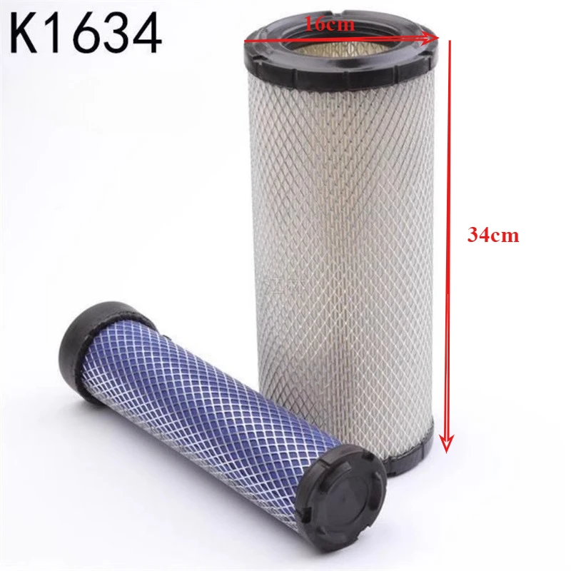 K1634 air filter element air filter For Heli TCM forklift excavator dedicated air filter