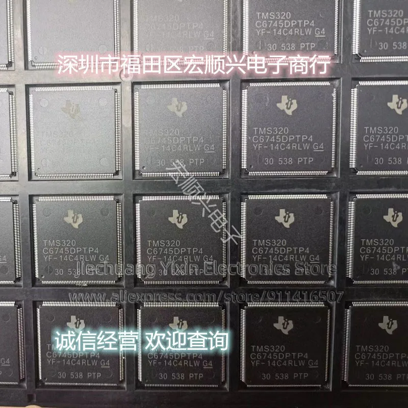 TMS320C6745DPTPD4 HTQFP176 Digital signal controller DSP chip