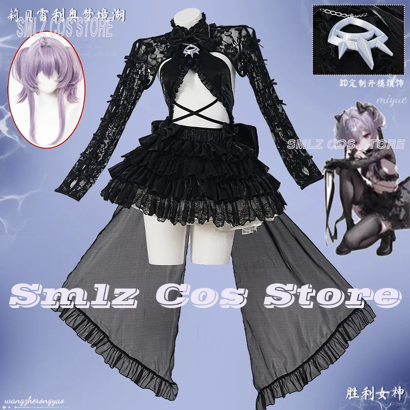 Disfraz de Diosa del Juego NIKKE de Liberalio Cosplay, Conjunto de Falda y Top de Encaje Negro Sexy con Diseño de Medusa para Mujer, para Fiestas de Halloween