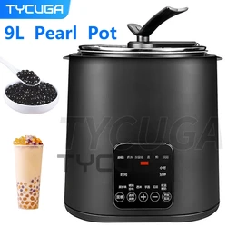 9L Commercial Tapioca Cooker Pearl Cooker Bubble Tea Pearl Warmer Pot Taro ball/Sago/Red Bean Cooker Non-Stick Machine 110V/220V