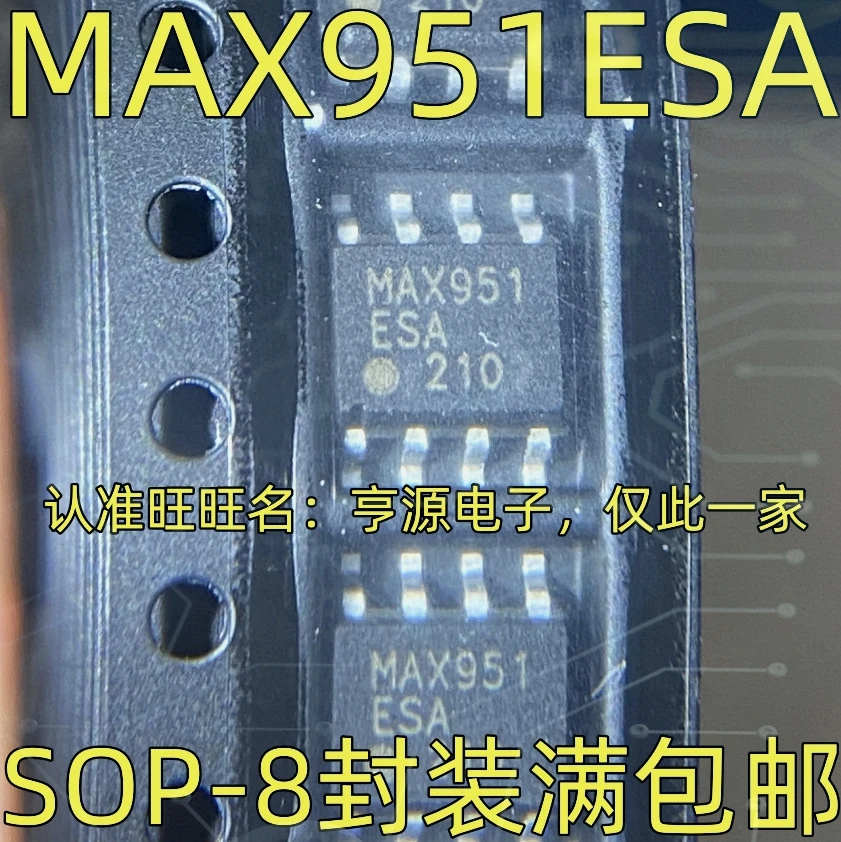 1-10PCS MAX4477ASA MAX4477 MAX951ESA MAX951 1NK60Z S1NK60Z 2057413 HT7533 HT7533-1