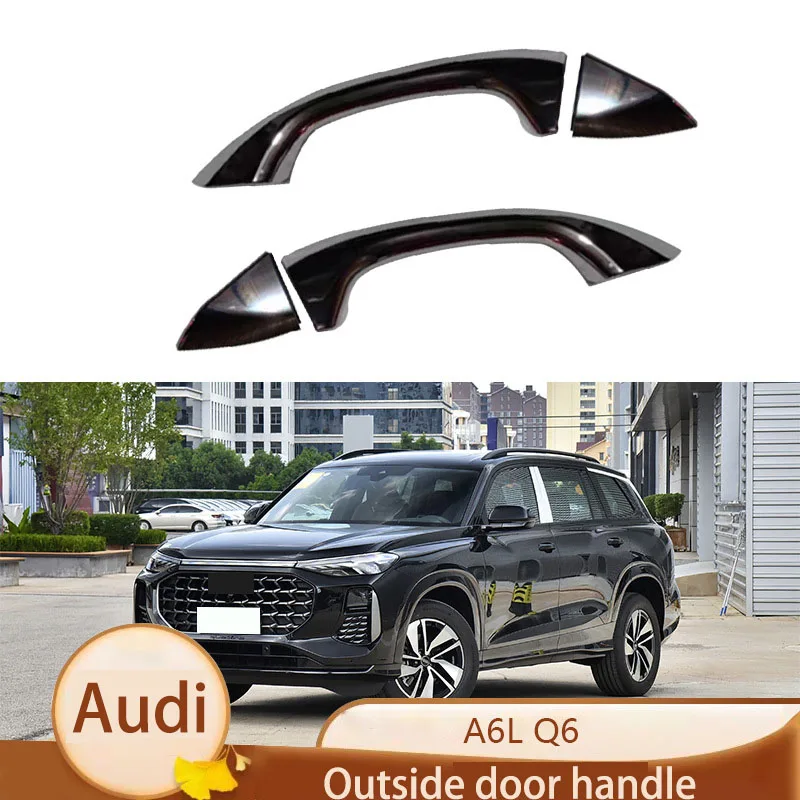 Suitable for 19-23 Audi A6L door outer handle front door outer handle small cover Q6 door handle small cover