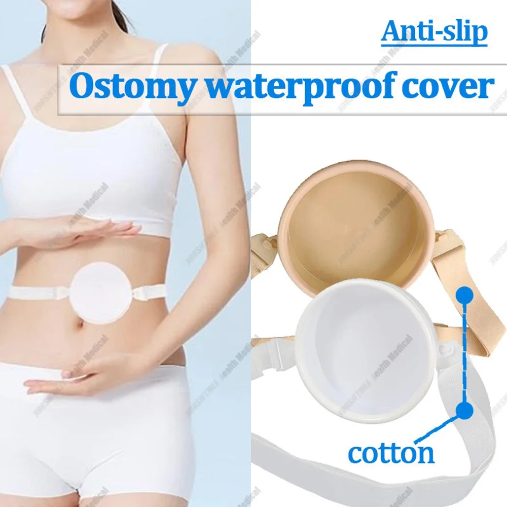 1-10PCS Adjustable Stoma Ostomy Waterproof Bath Cover Ostomy Shower Wound Protector Ostomy Support Health Care Accessories