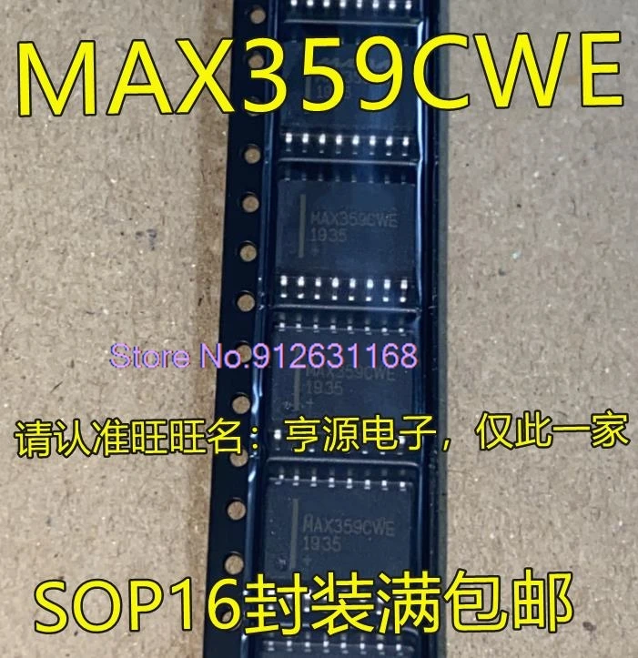 

(5PCS/LOT) MAX359 MAX359CWE SOP16