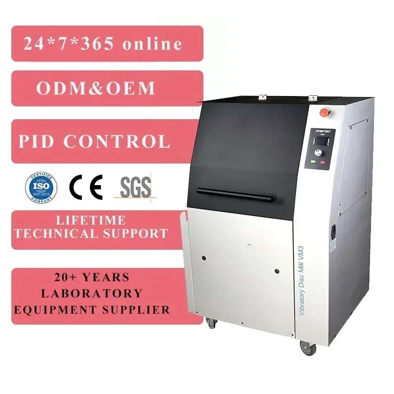 Customizable Vibratory Disc Mill For Sample Preparation Of Ceramics And Glass With OEM Support For Spectral Analysis