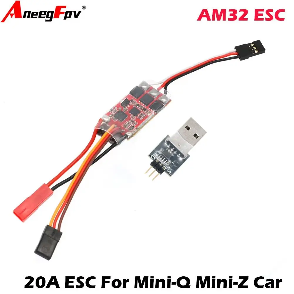 AneegFPV AM32 20A Bürstenlose Power ESC Einstellung Für Mini-Q Mini-Z 1:28 Moskito Auto RC Modell Auto Power Modifikation Upgrade ESC