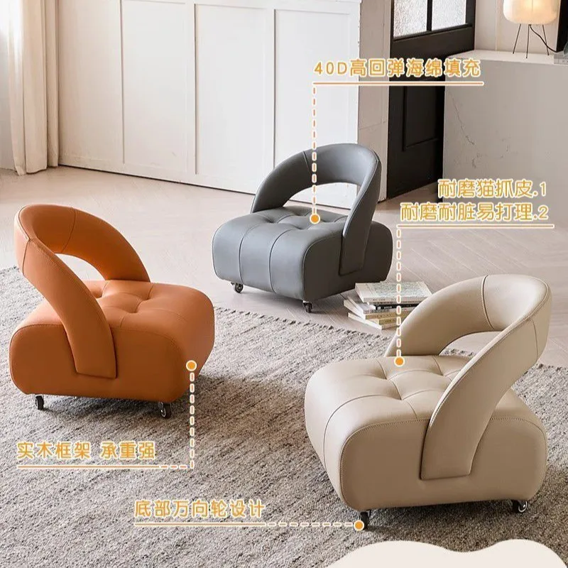 PU Leather Small Stool With Universal Wheels Curved Backrest Movable Sofa Stool Household Living Room