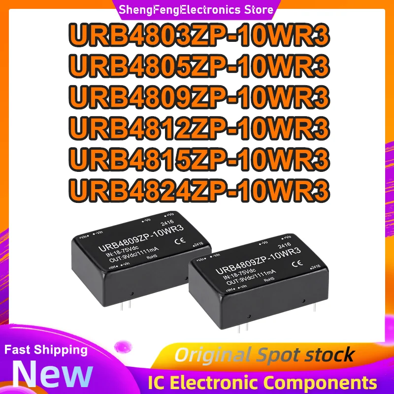 URB4803ZP-10WR3 URB4805ZP-10WR3 URB4809ZP-10WR3 URB4812ZP-10WR3 URB4815ZP-10WR3 URB4824ZP-10WR3 isolated power module New