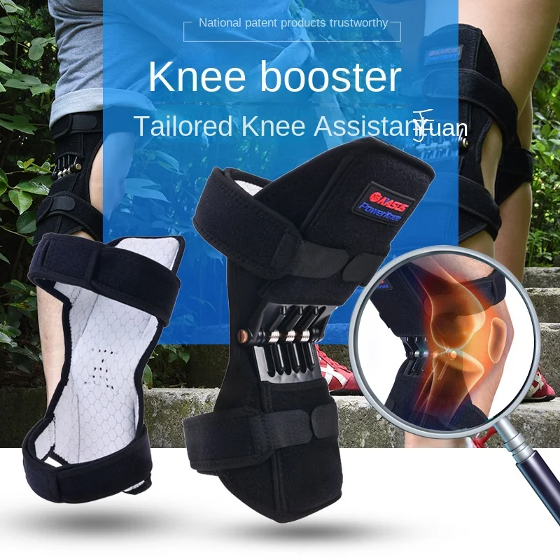 Patellar Booster Knee Protector Knee Protector Elderly Cold Leg Protector Knee Belt Mountaineering Squat Protector