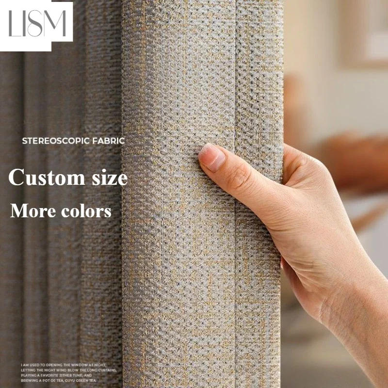 Modern Luxury Golden Thread Braid Thicken Blackout Curtains For Living Room Bedroom Dining Custom Size Grace Decor White Tulle