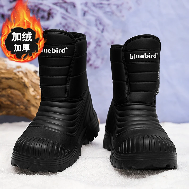 Stivali da neve russi da uomo high-top winter plus velluto imbottito caldo 40 gradi sotto zero scarpe fredde scarpe da uomo integrate in pelliccia.