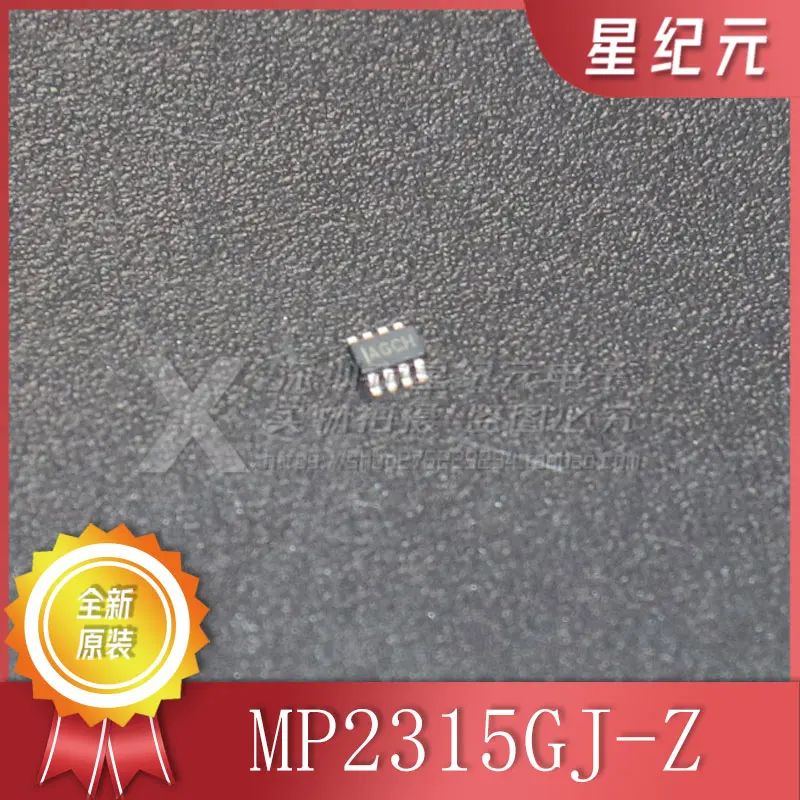 [IN STOCK]1 Piece Original Genuine SMD MP2315GJ-Z TSOT23-8 Synchronous Buck Converter DC-DC Chip