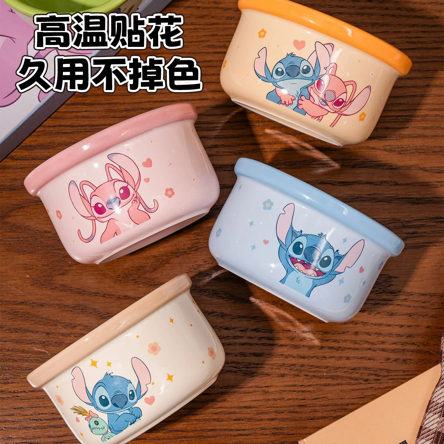 Stitch Ceramic Bowls Household High-temperature Rice Bowls Lovely Underglaze Tableware Gifts - view 5