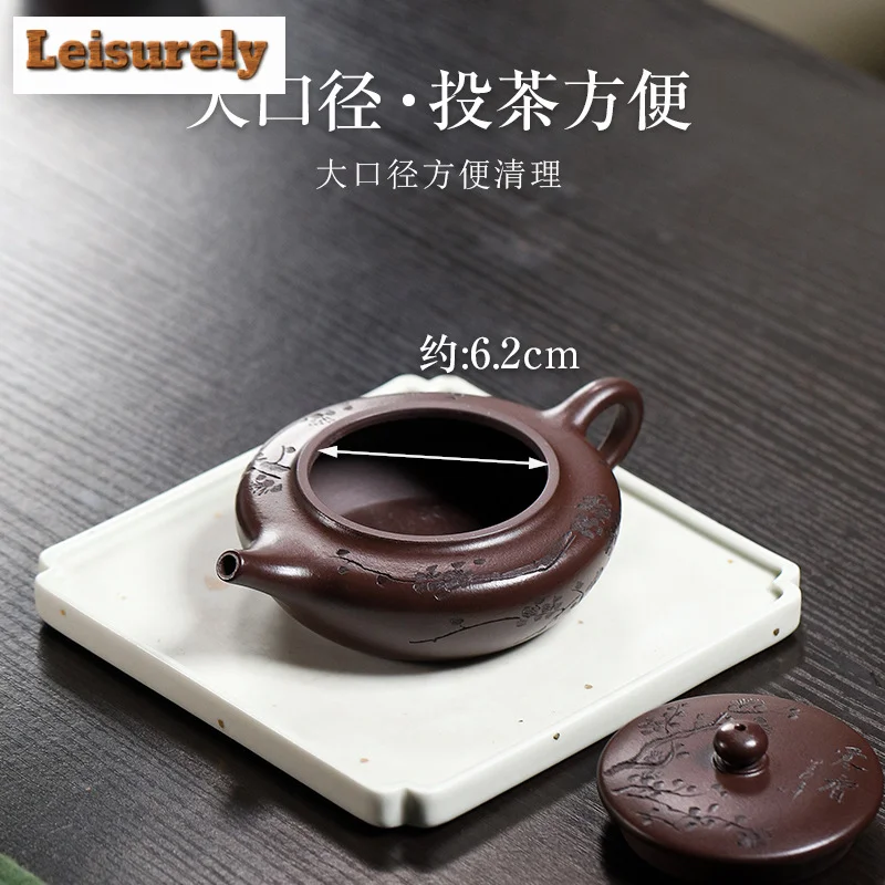 160ML Aesthetic Yixing Purple Clay Teapots Handmade Pot Raw Ore Purple Mud Kettle with Infuser Chinese Zisha Tea Set Ornaments