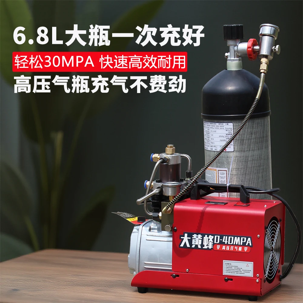 High pressure pump 30mpa high pressure pump 40mpa small single cylinder water-cooled electric air pump