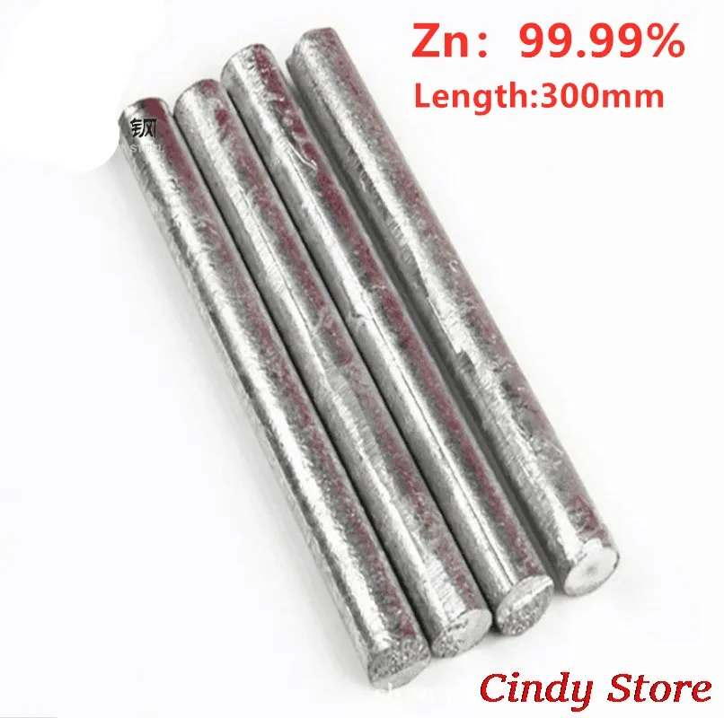 1PC  Zinc Rod High Purity Zn 99.99% Ingot Round Bar Anode Electroplating Length 300mm  Diameter 3mm to 30mm