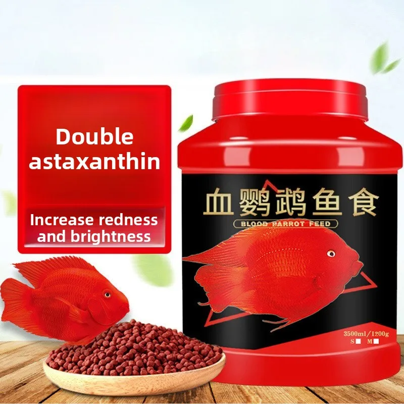 

DEERA Red Parrot Cichlid Food - Promotes Vibrant Color & Energy with Natural Color Enhancers for Health