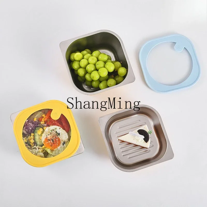 

CLL stainless steel crisper portable lunch box square fruit salad box sealed and convenient