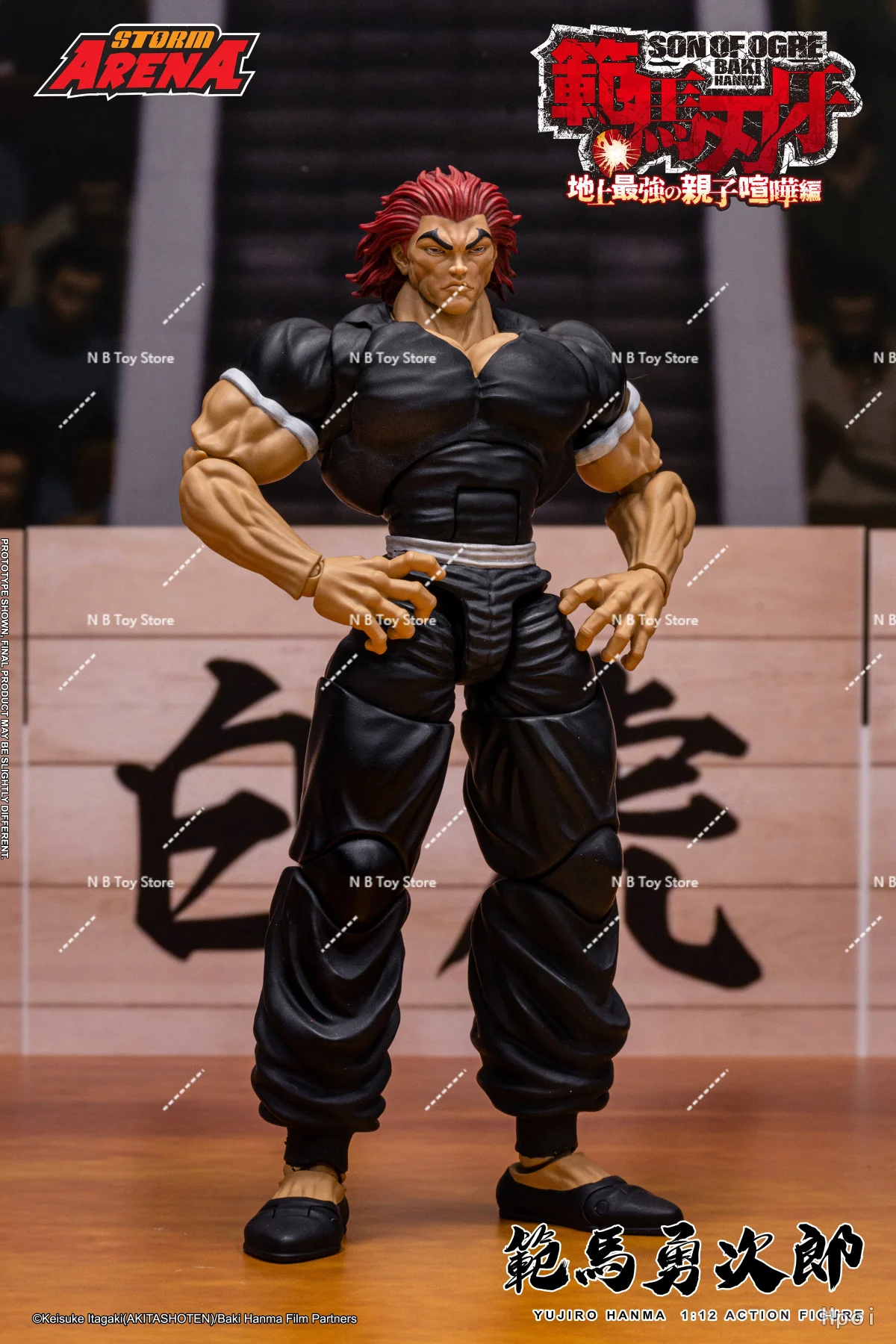 متوفر في المخزون Baki STORM ARENA YUJIRO HANMA 1/12 مقياس STORM ARENA الرسوم المتحركة نموذج عمل الشكل لعبة جمع هدية #6