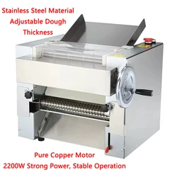 Electric Dough Press machine Desktop Commercial Automatic Dough Rolling machine Multifunction Dough Kneading machine Doughmaker