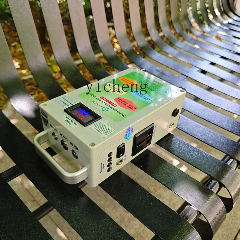 

Generator power bank high power and large capacity outdoor household mobile power supply
