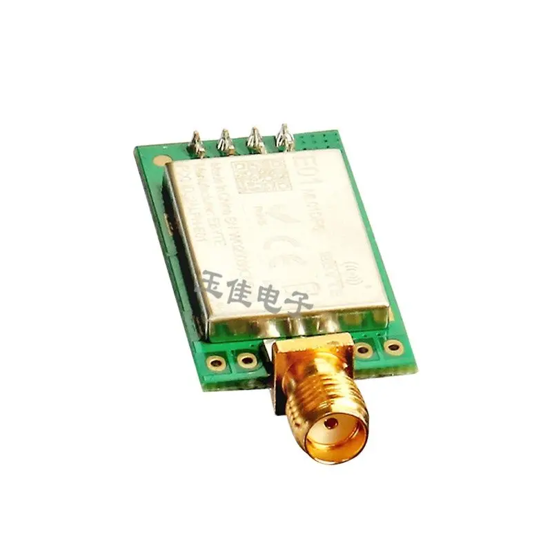 2.4G wireless transceiver module for long-distance transparent RF communication nRF24L01P+PA 100mW