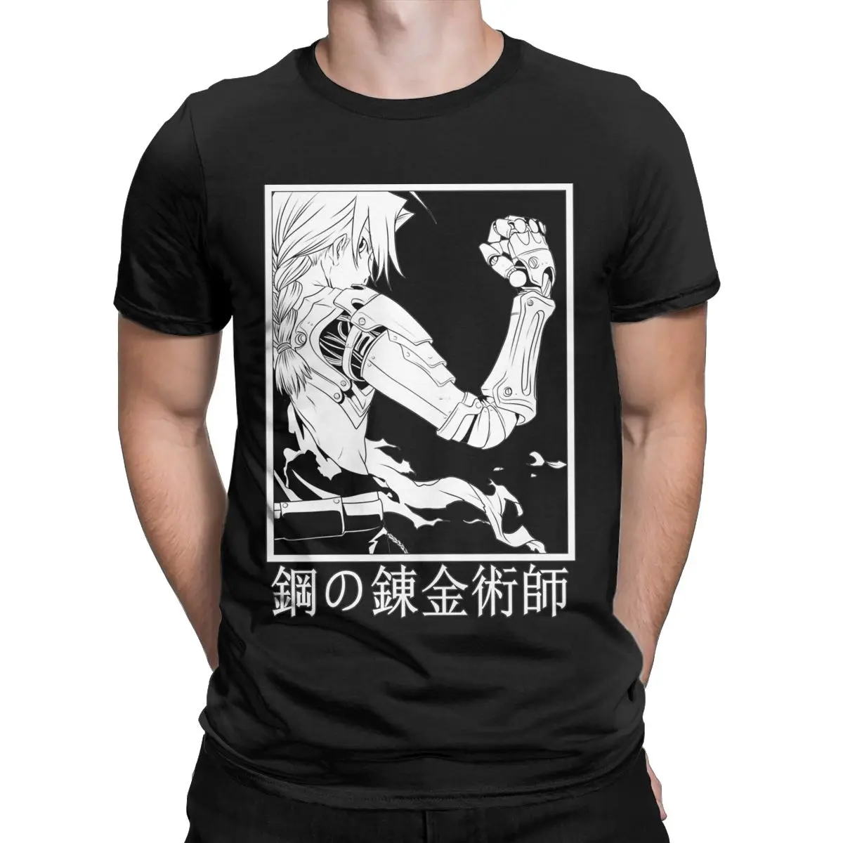 Vintage Fullmetal Alchemist Manga T-Shirt for Men Crewneck Cotton T Shirts Edward Elric Short Sleeve Tee Shirt Big Size Tops